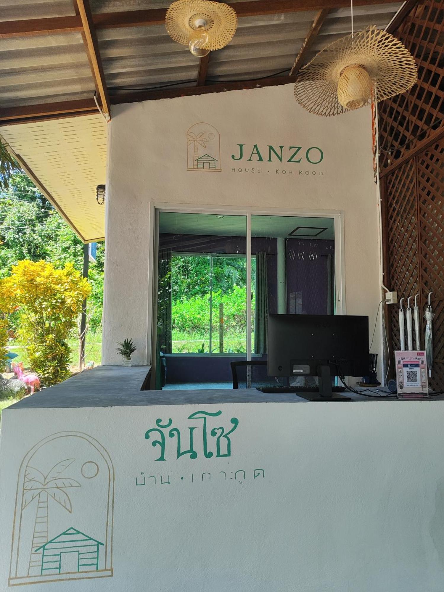 Janzo House Hotel Ban Khlong Mat Ngoại thất bức ảnh